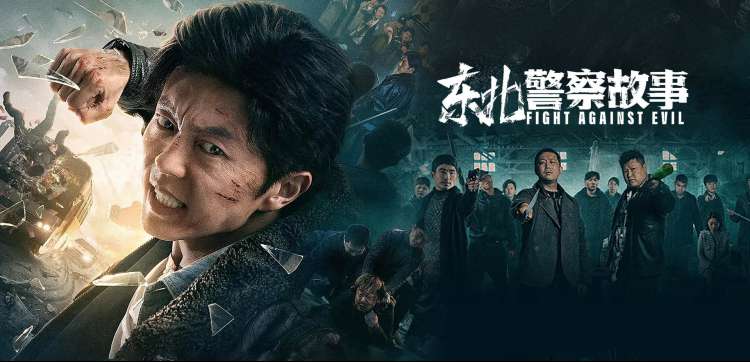 蓝海搜书自由的小说本期节目单封面海报